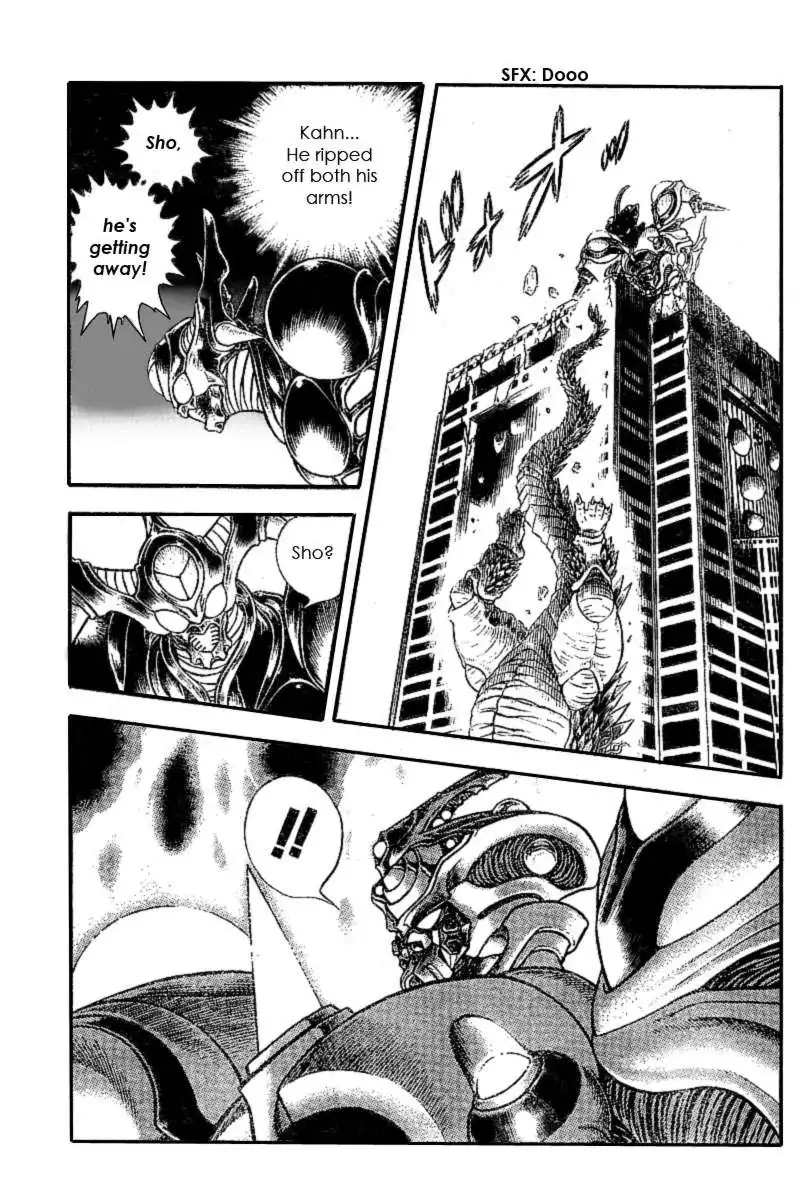 Guyver Chapter 156