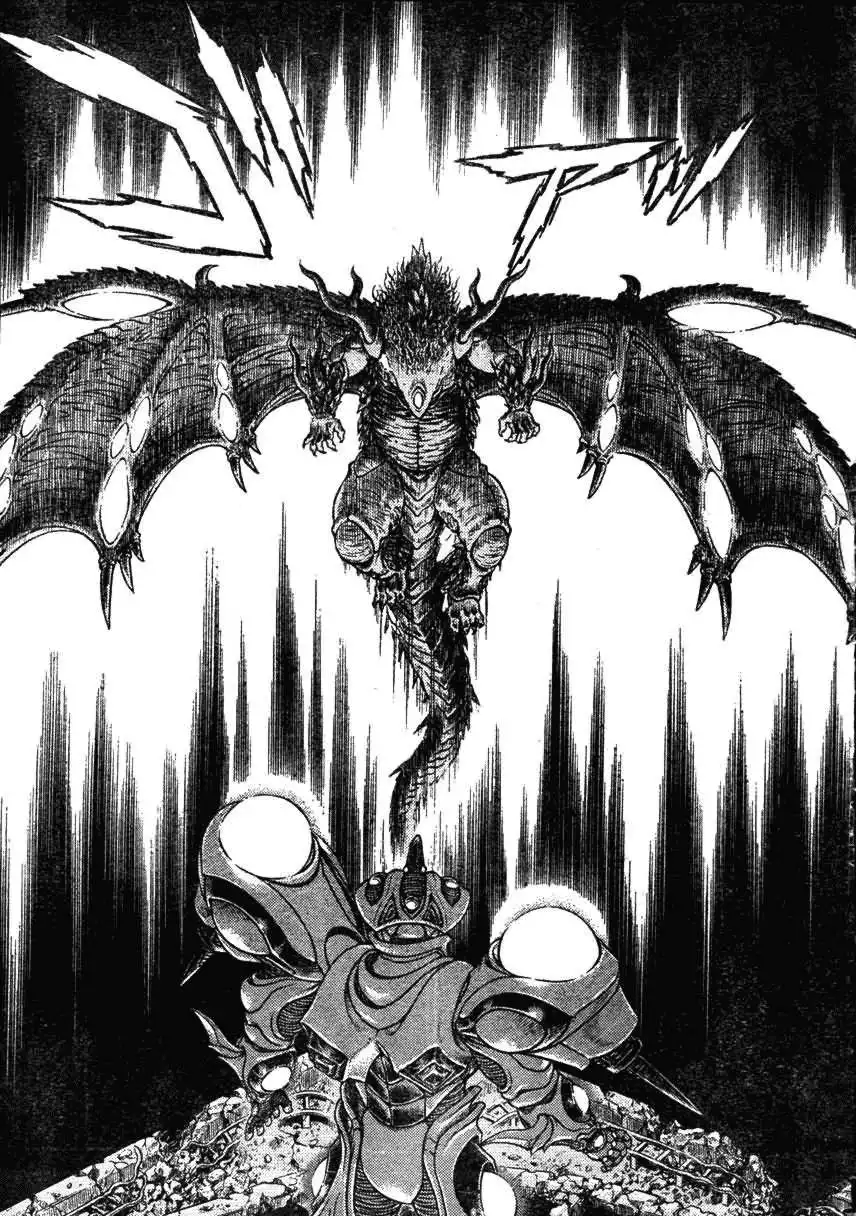 Guyver Chapter 157 13