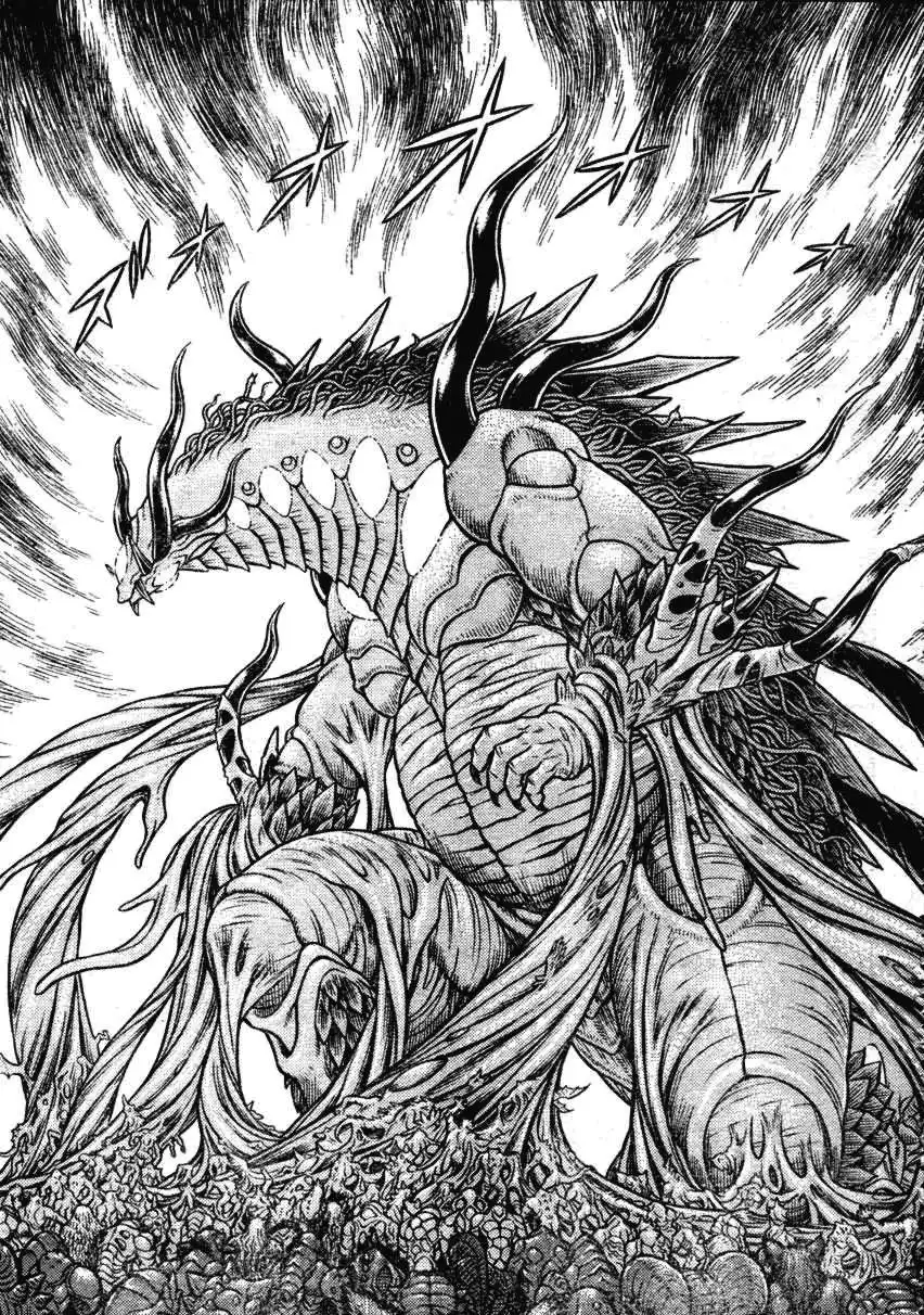 Guyver Chapter 157 5