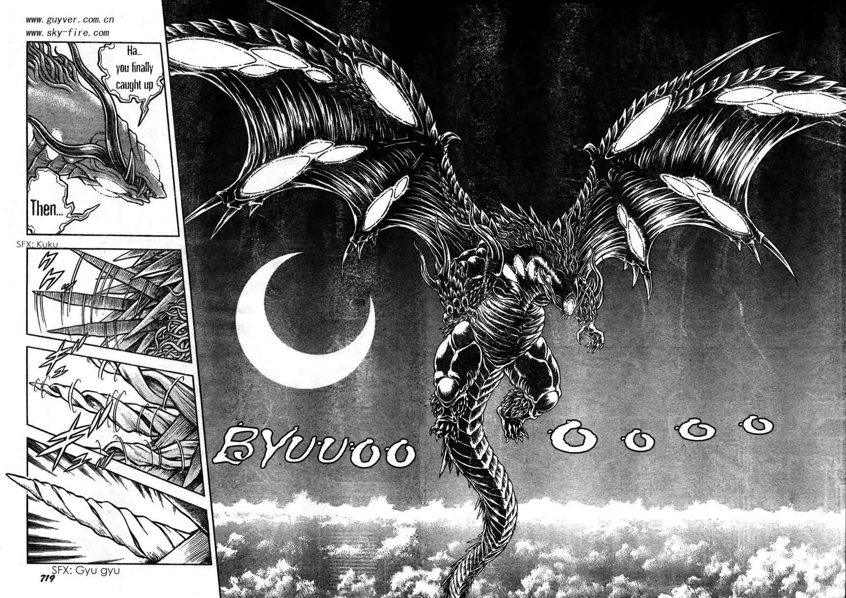 Guyver Chapter 158