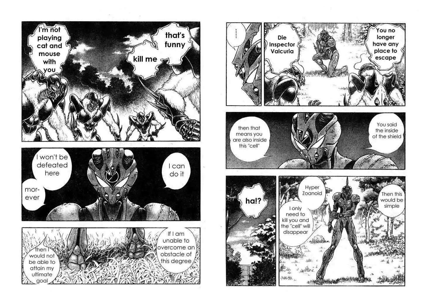 Guyver Chapter 169