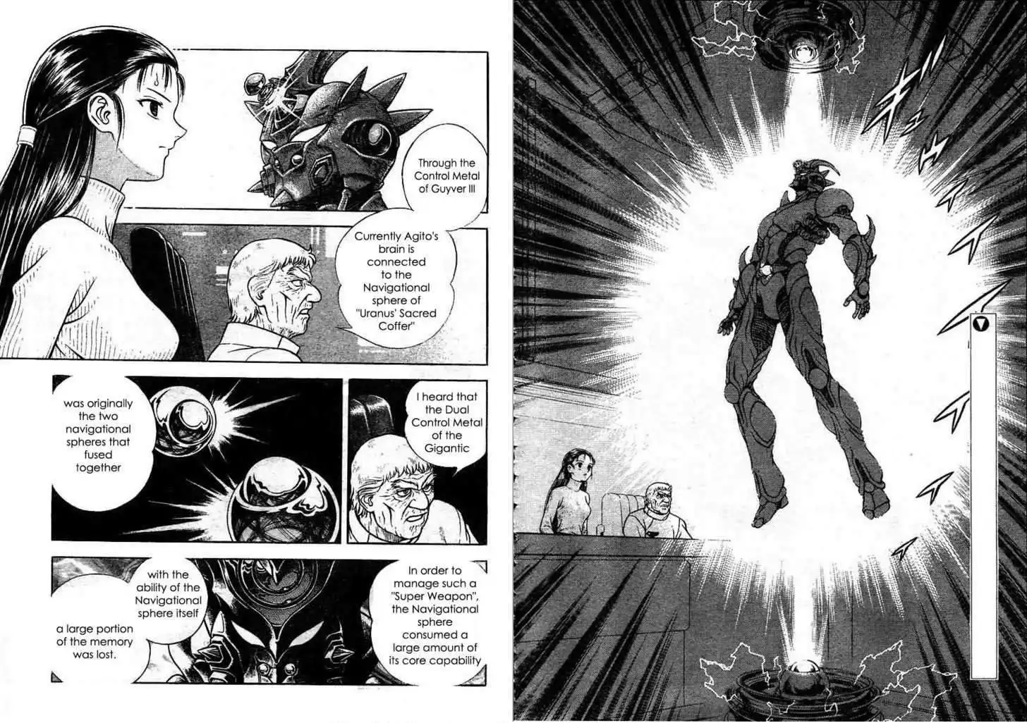 Guyver Chapter 174