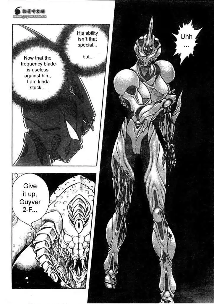 Guyver Chapter 177