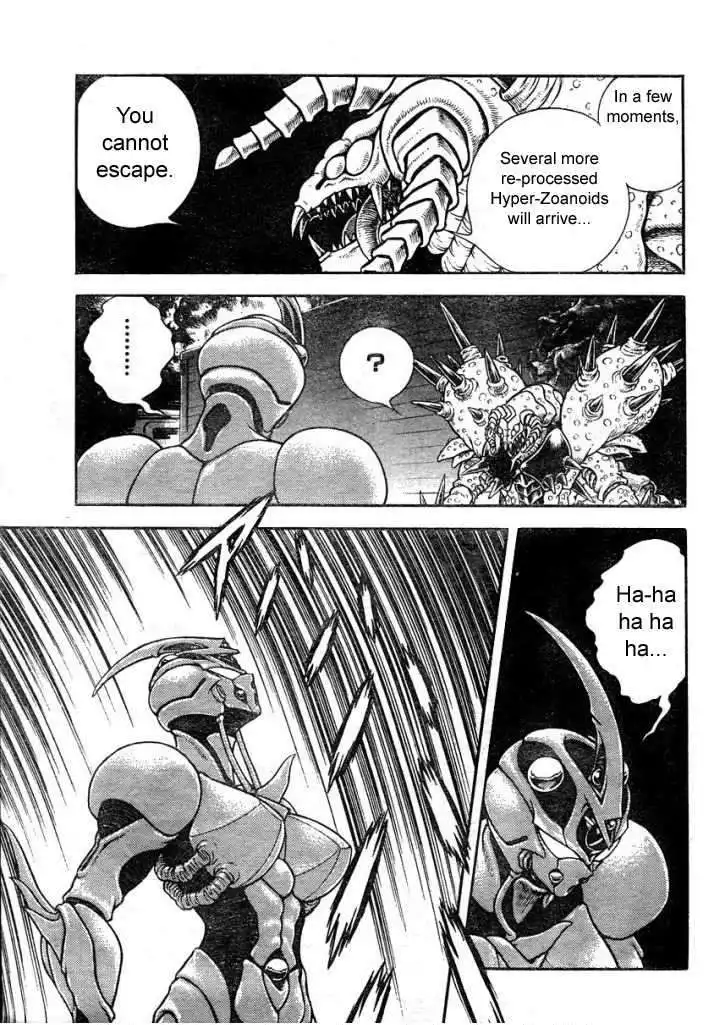 Guyver Chapter 177