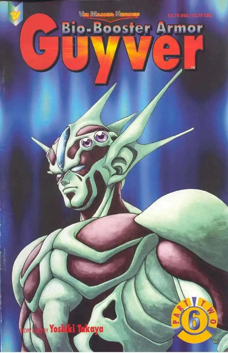 Guyver Chapter 18