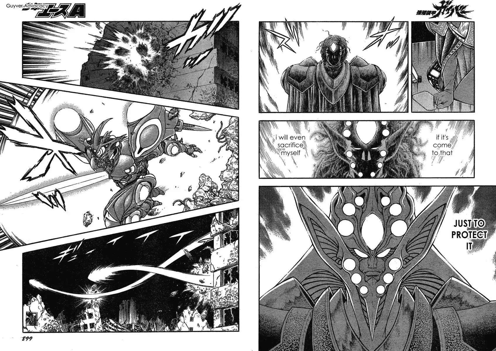 Guyver Chapter 182