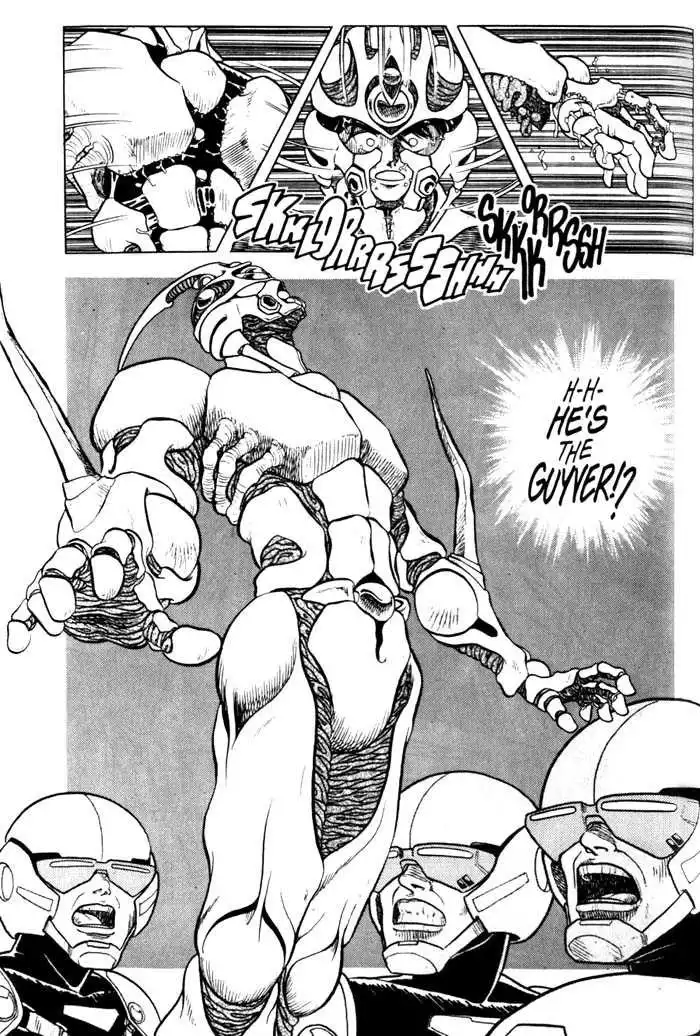 Guyver Chapter 2