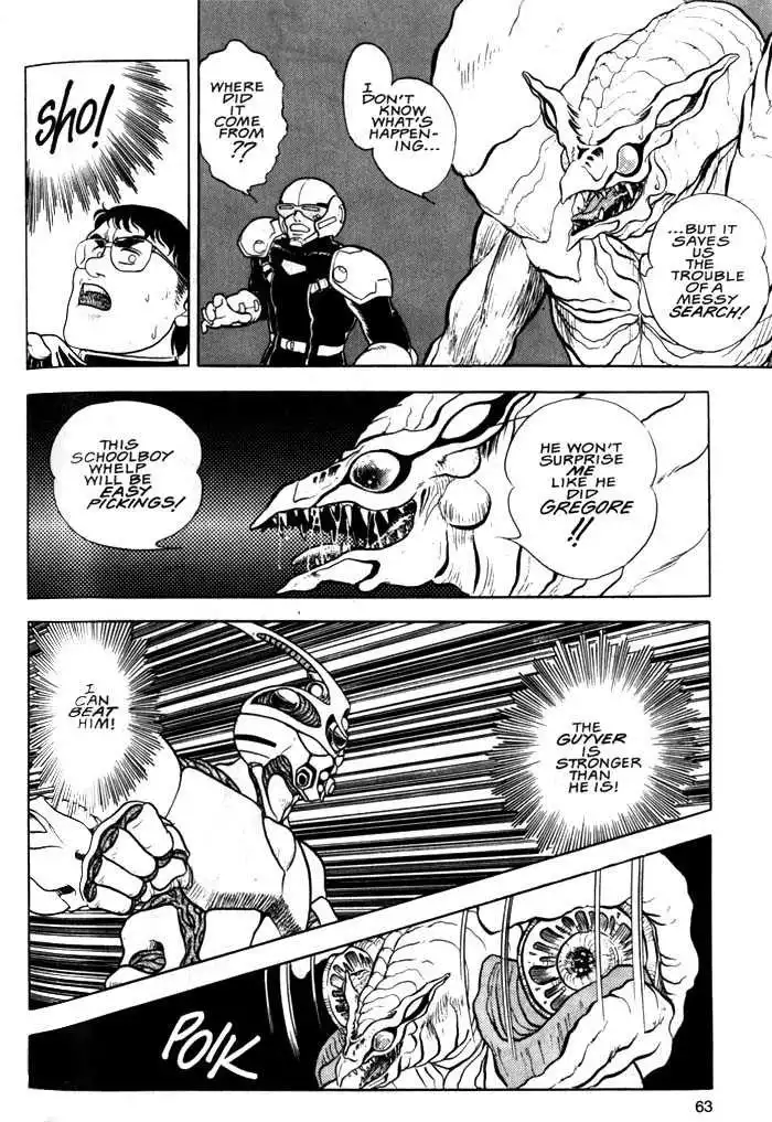 Guyver Chapter 2