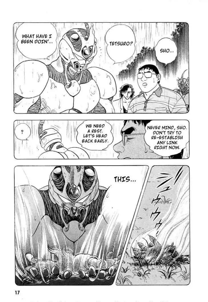 Guyver Chapter 21