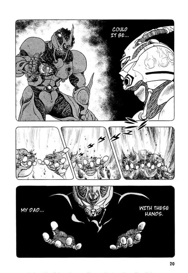 Guyver Chapter 21