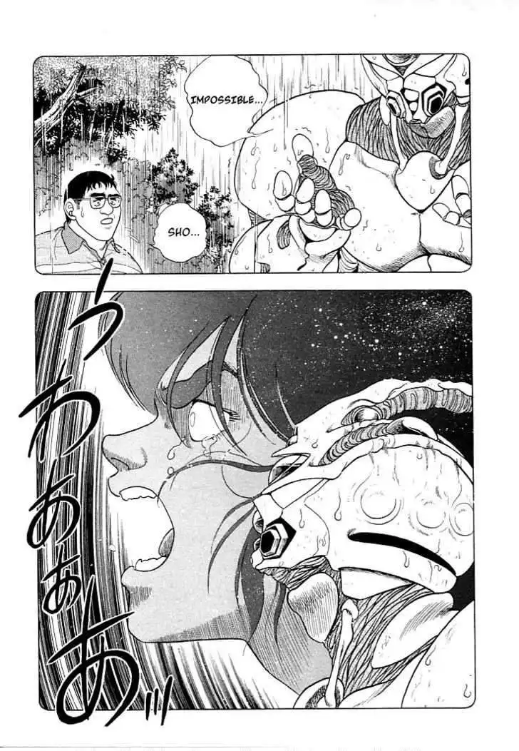 Guyver Chapter 21