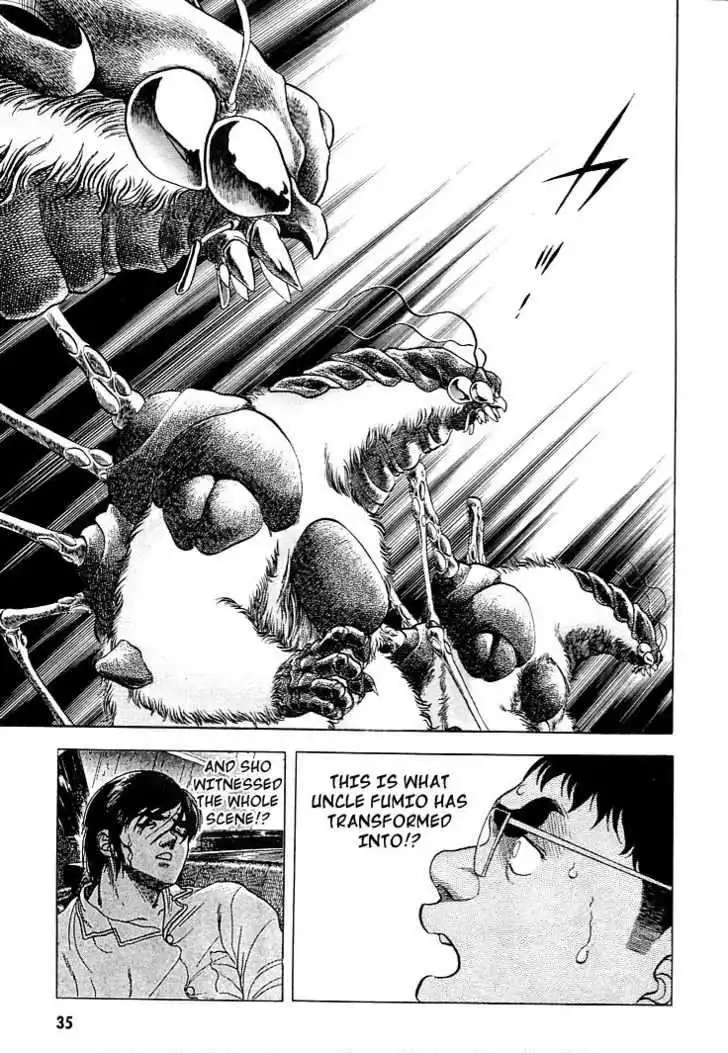 Guyver Chapter 22