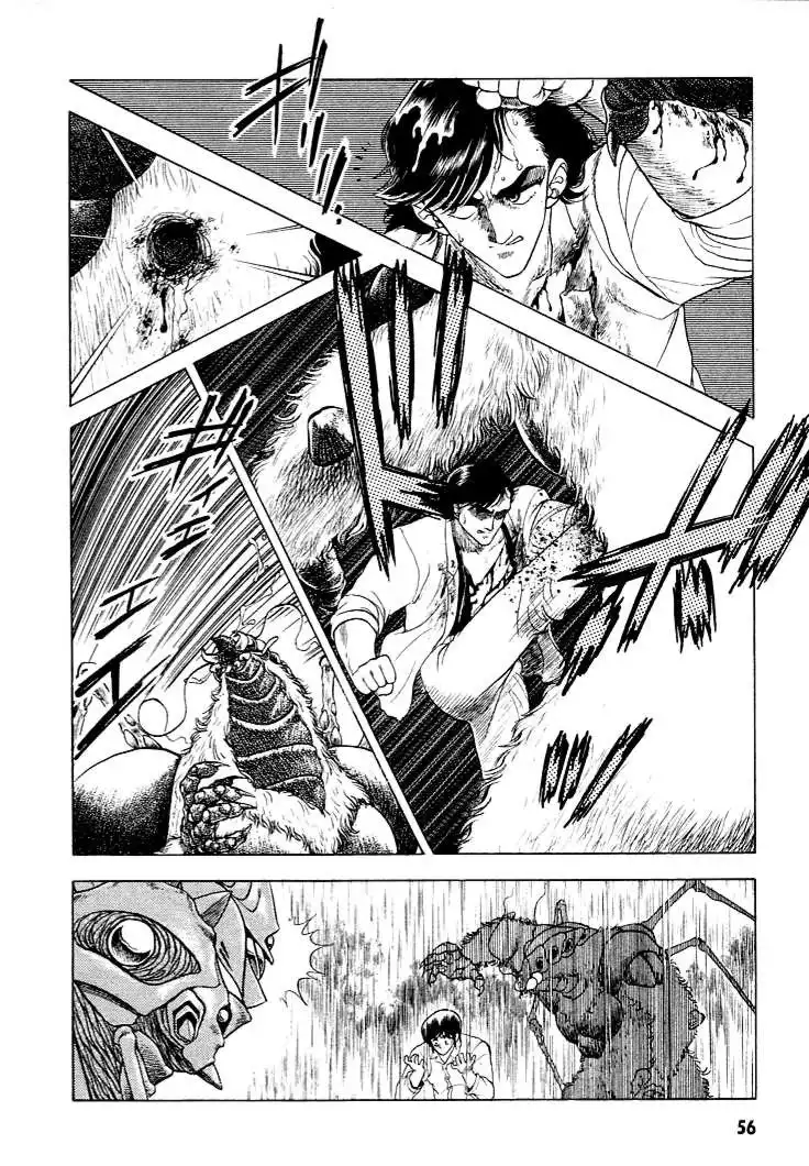 Guyver Chapter 23 10