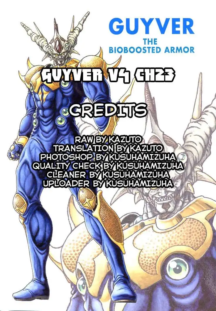 Guyver Chapter 23 25