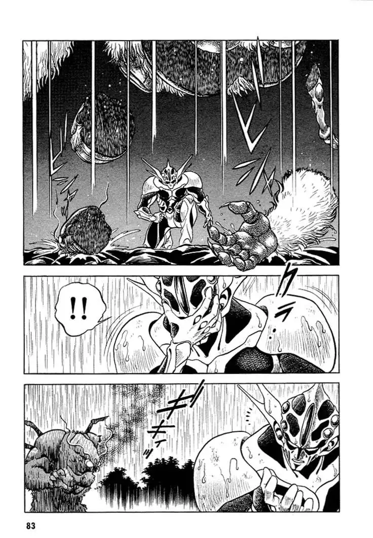 Guyver Chapter 24