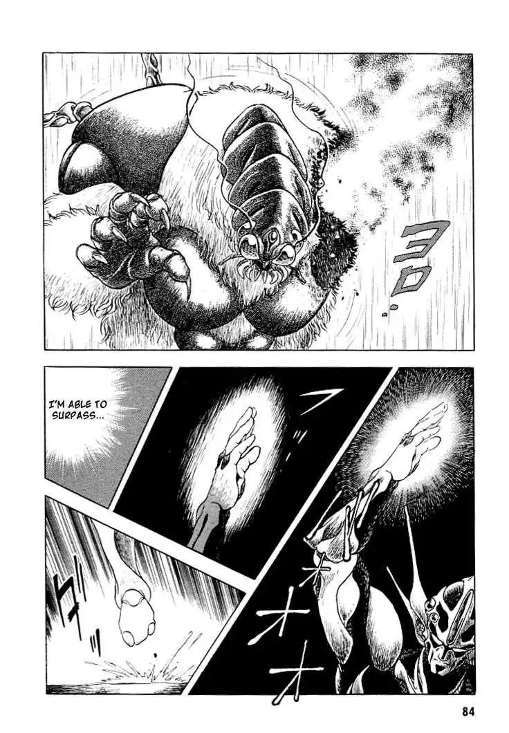 Guyver Chapter 24