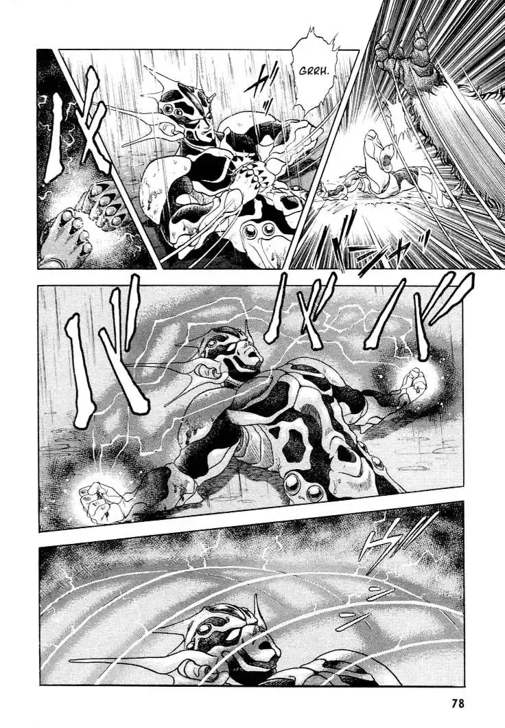 Guyver Chapter 24