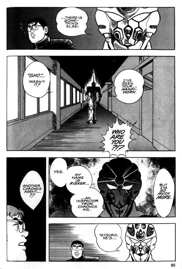 Guyver Chapter 3