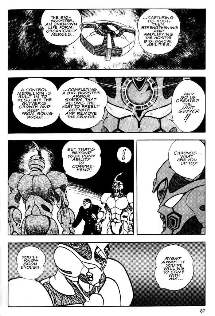 Guyver Chapter 3