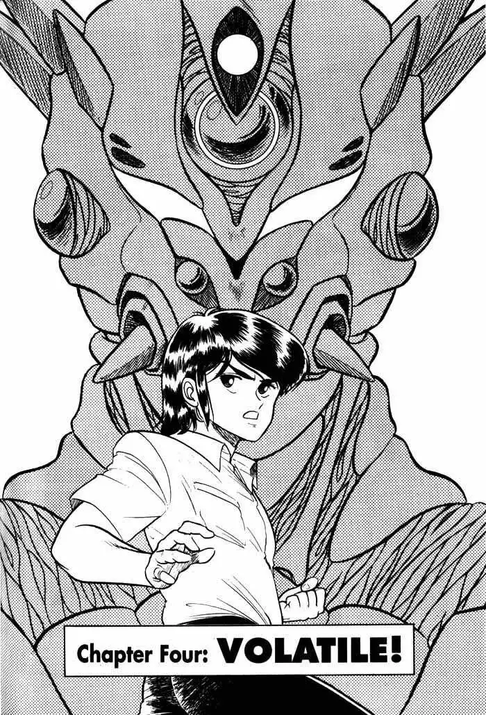 Guyver Chapter 4