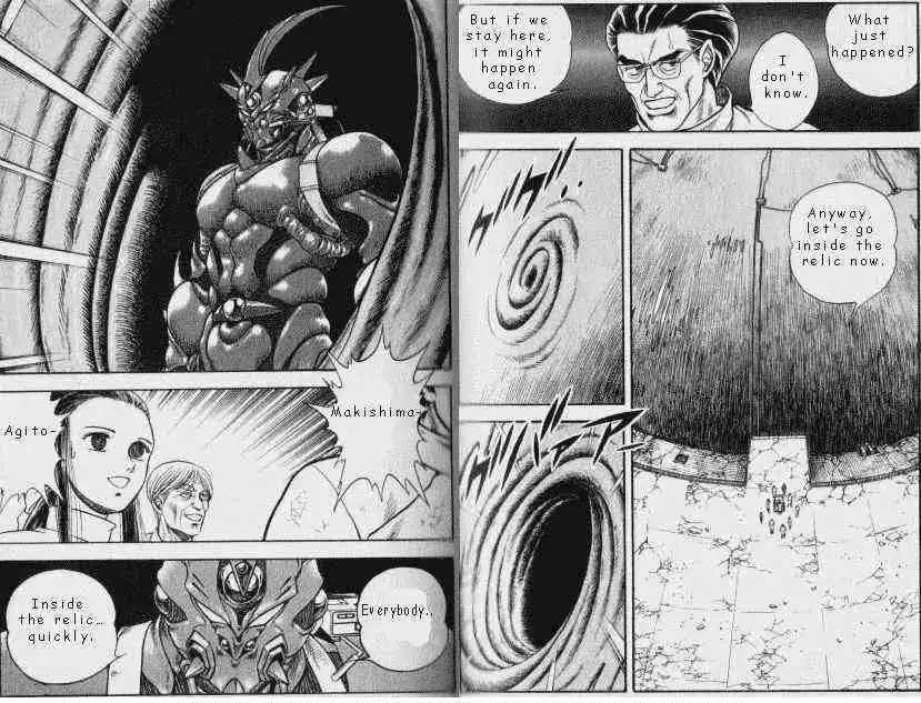 Guyver Chapter 48