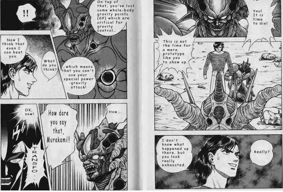 Guyver Chapter 50