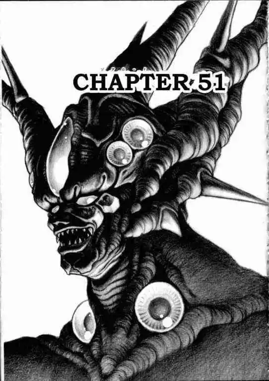 Guyver Chapter 51