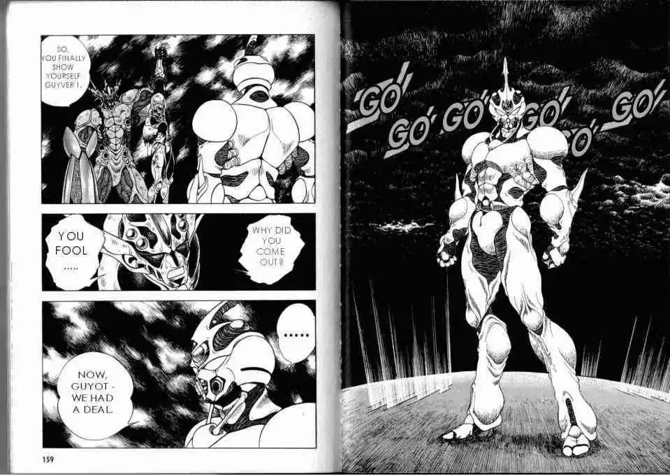 Guyver Chapter 51