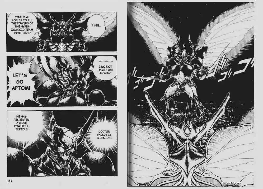 Guyver Chapter 57