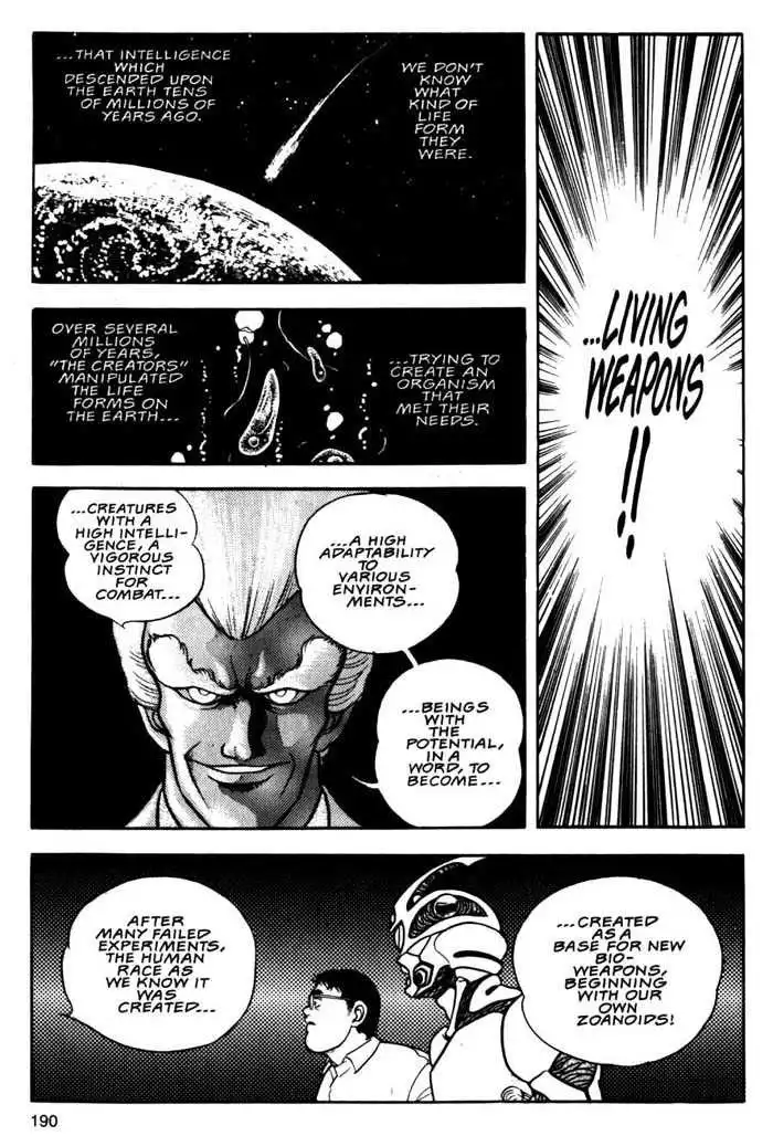 Guyver Chapter 6