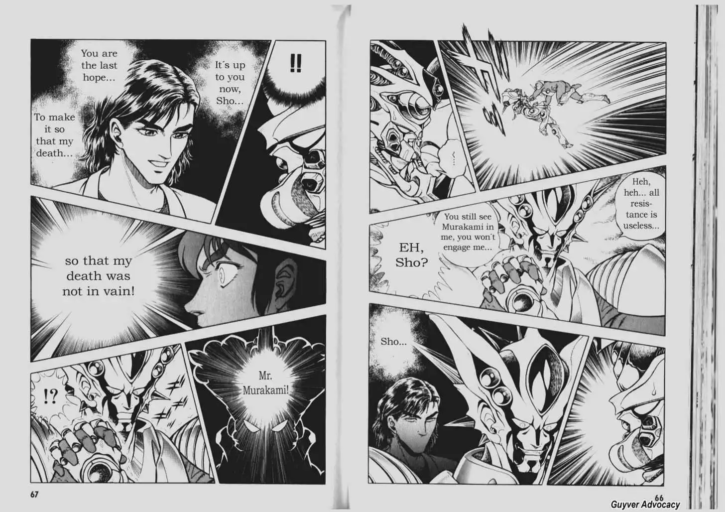 Guyver Chapter 69