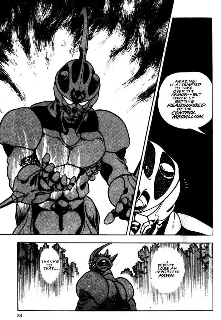 Guyver Chapter 7