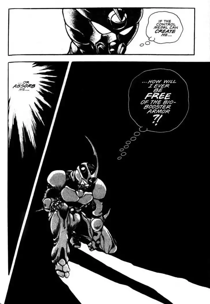 Guyver Chapter 7