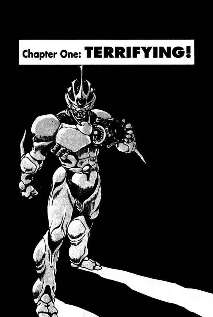 Guyver Chapter 7