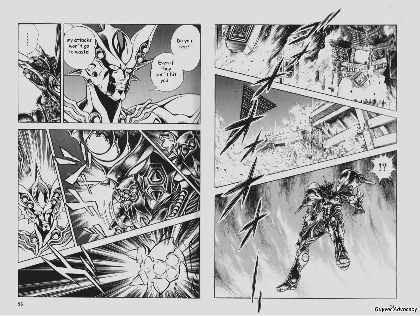 Guyver Chapter 73