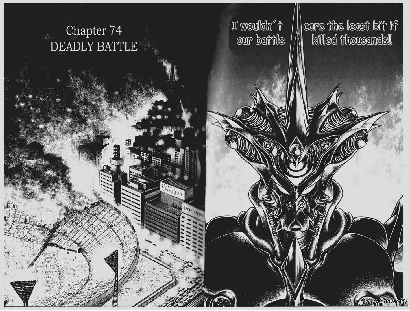 Guyver Chapter 74