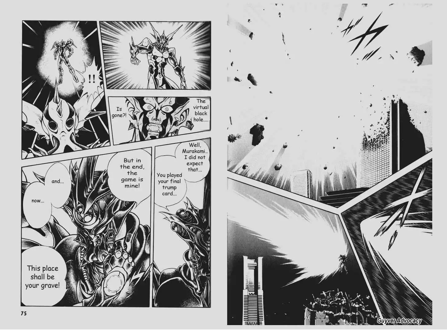 Guyver Chapter 75