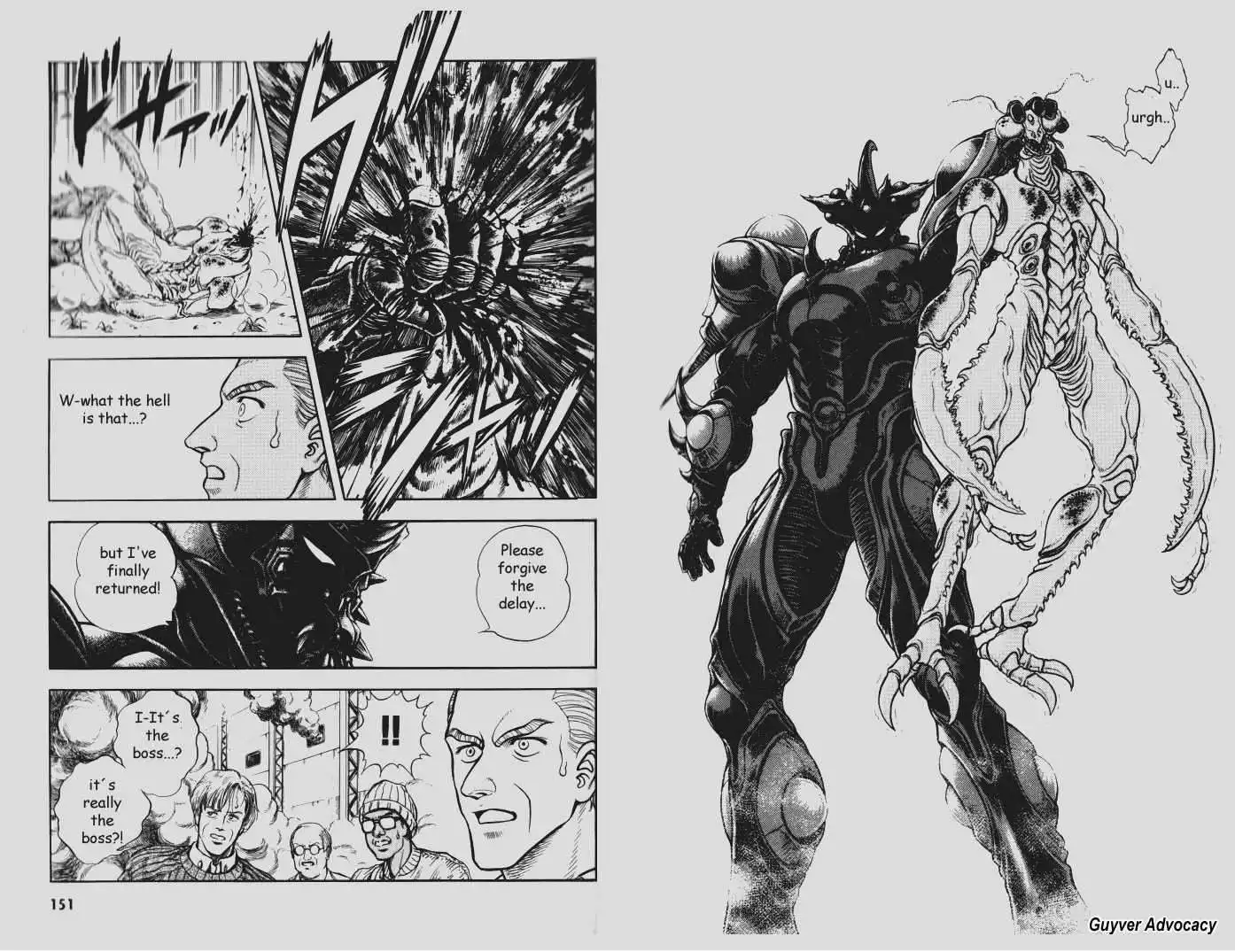 Guyver Chapter 78