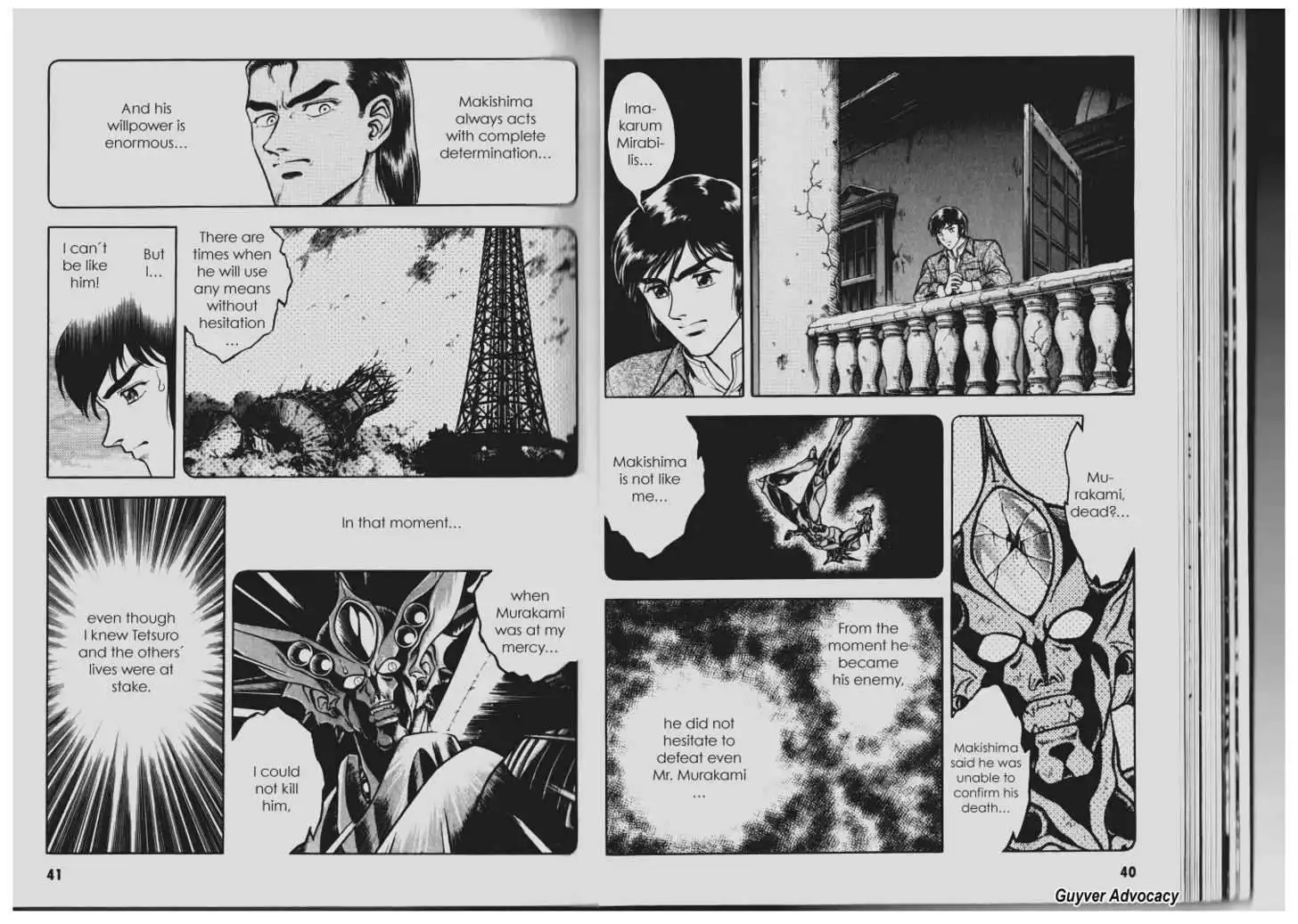 Guyver Chapter 81