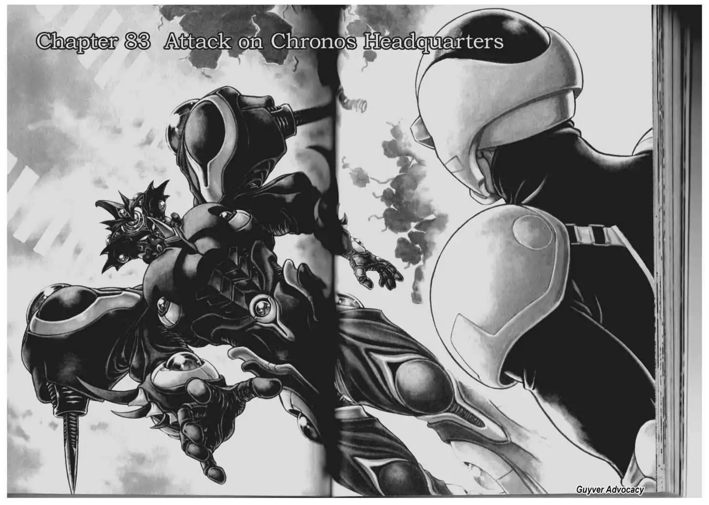 Guyver Chapter 83