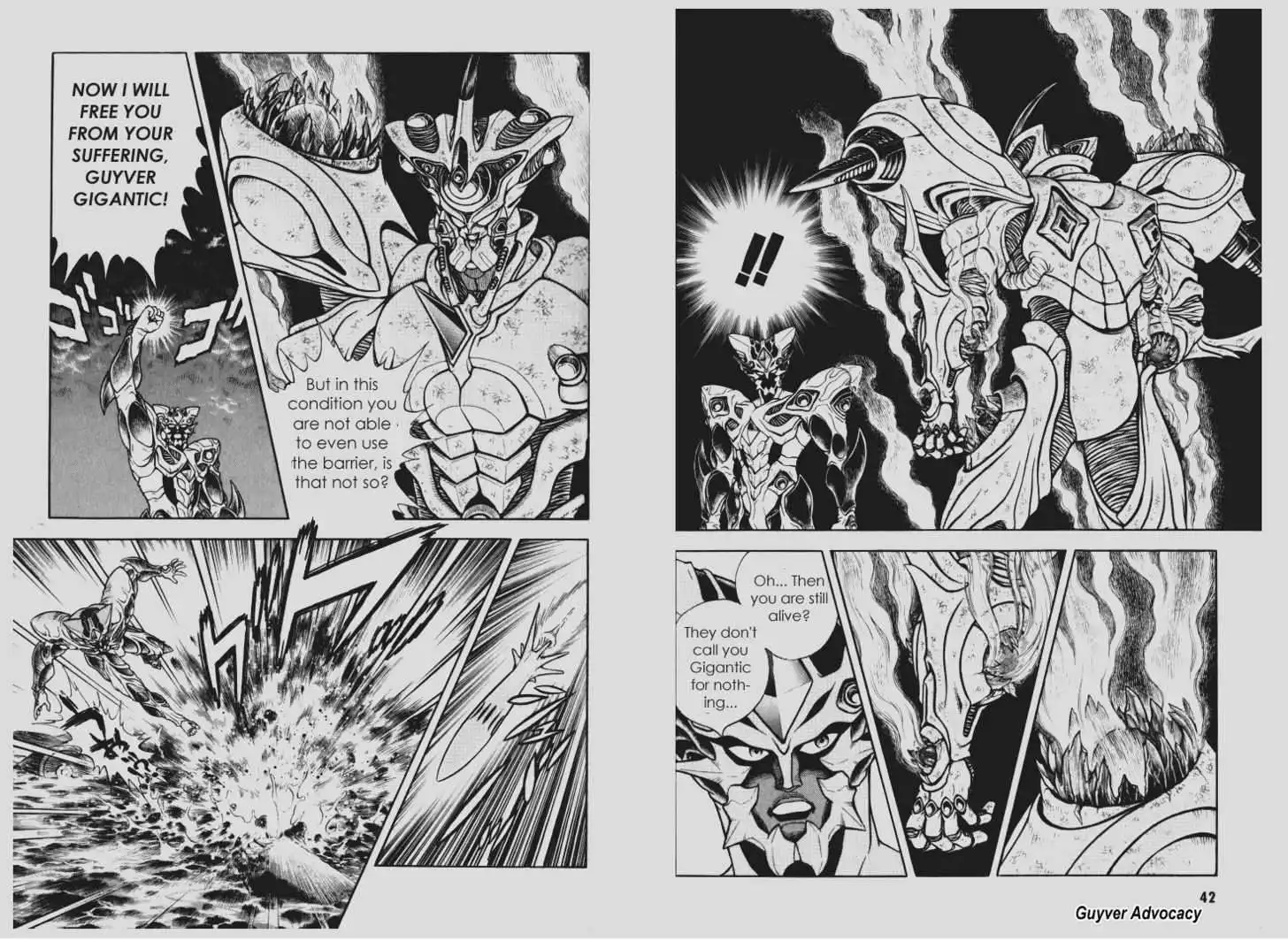 Guyver Chapter 94