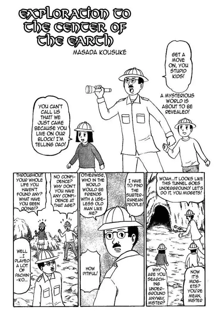 Gyagu Manga Biyori Chapter 170