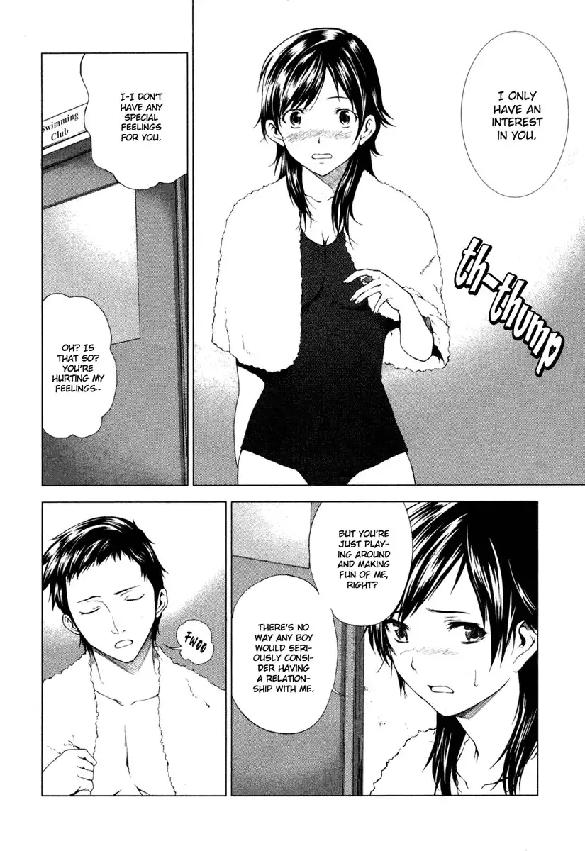 Gyakusou Shoujo - Owaranai Natsuyasumi Chapter 1