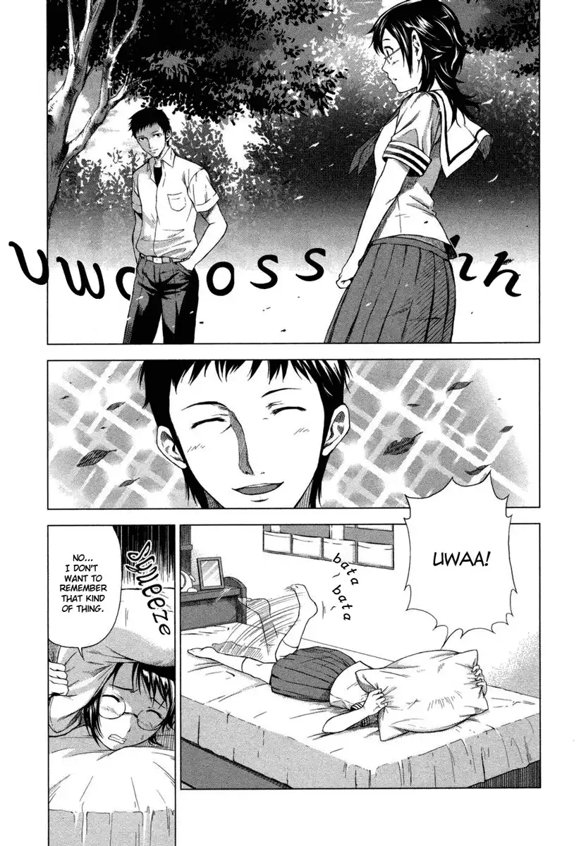 Gyakusou Shoujo - Owaranai Natsuyasumi Chapter 2