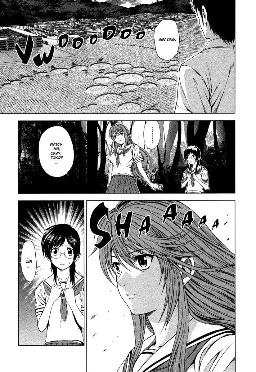 Gyakusou Shoujo - Owaranai Natsuyasumi Chapter 3