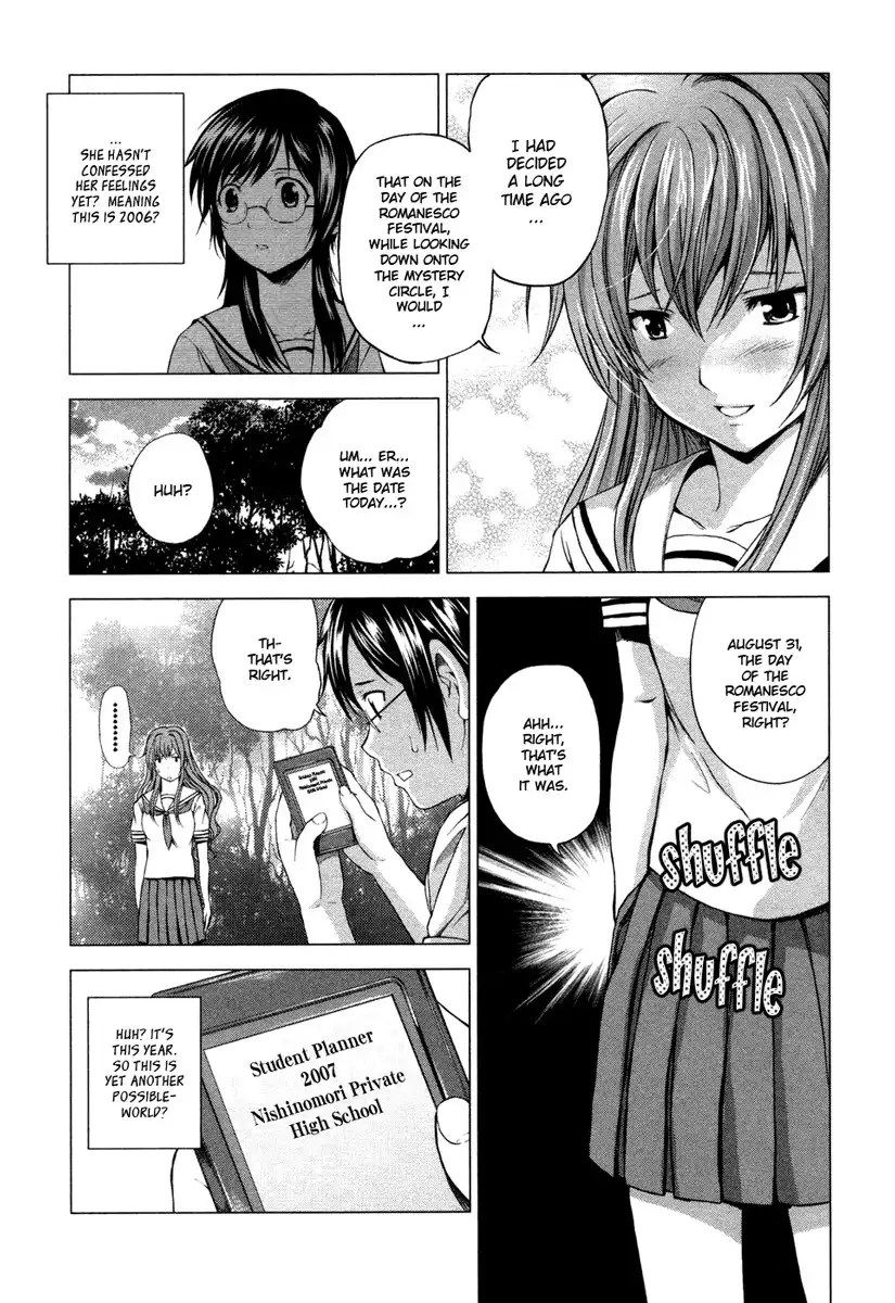 Gyakusou Shoujo - Owaranai Natsuyasumi Chapter 4