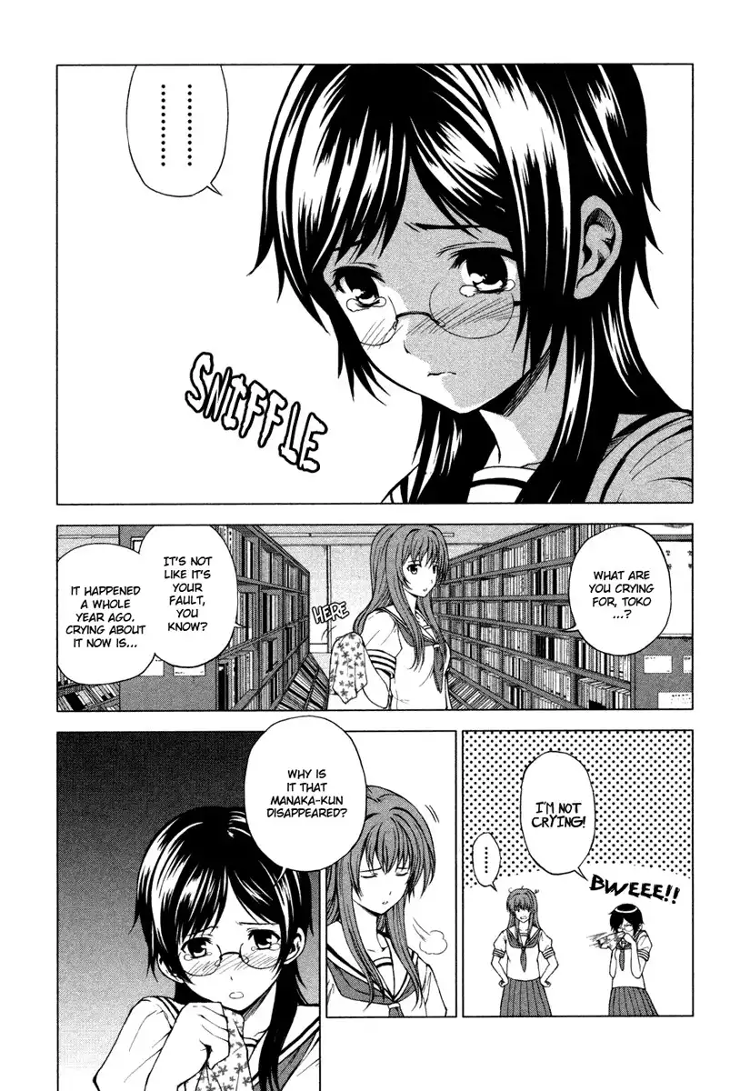 Gyakusou Shoujo - Owaranai Natsuyasumi Chapter 5