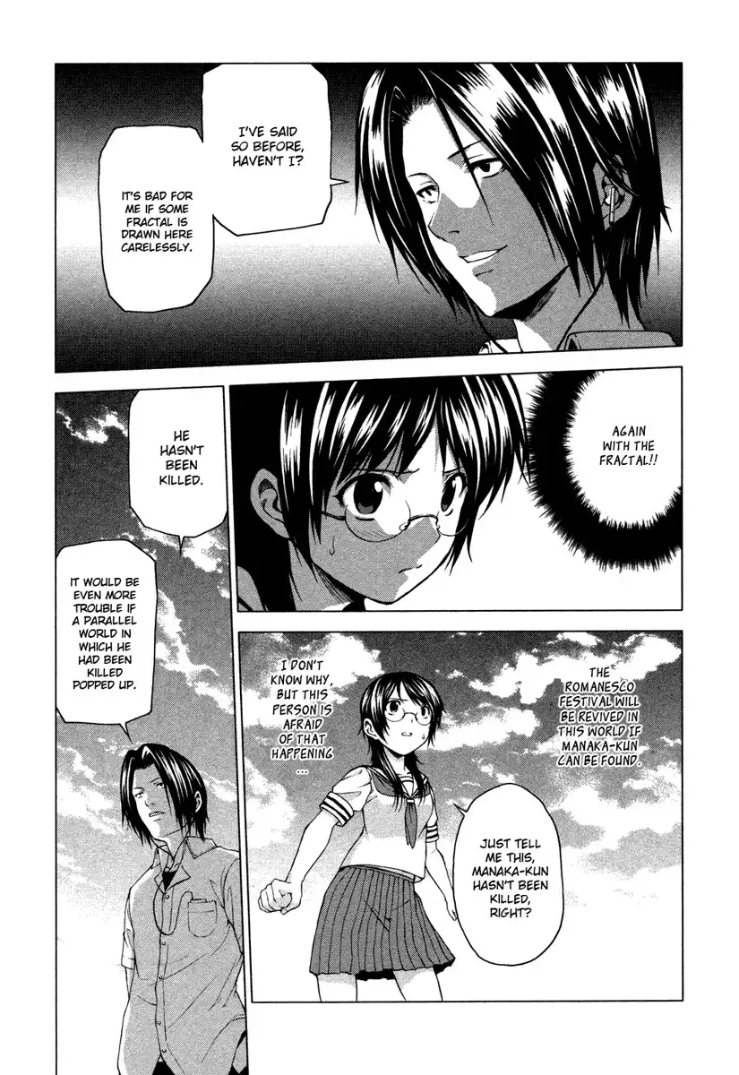 Gyakusou Shoujo - Owaranai Natsuyasumi Chapter 5