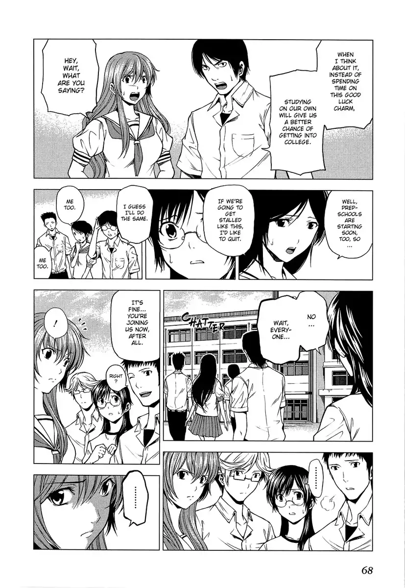 Gyakusou Shoujo - Owaranai Natsuyasumi Chapter 8