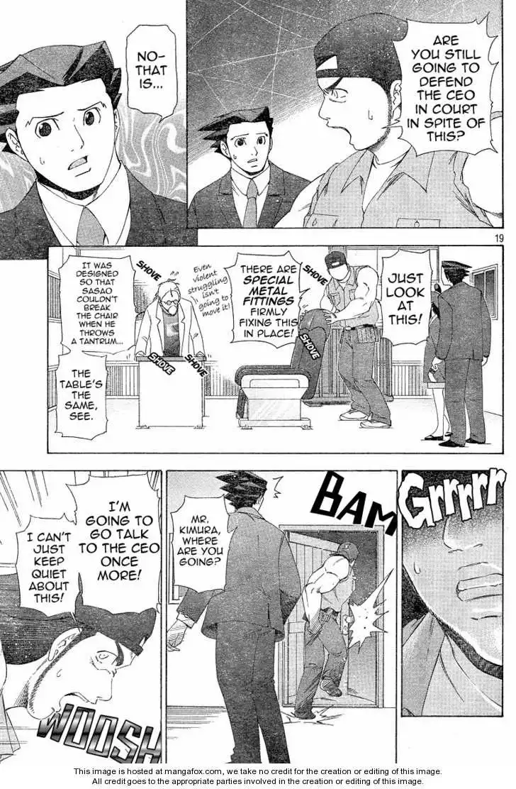 Gyakuten Saiban Chapter 3